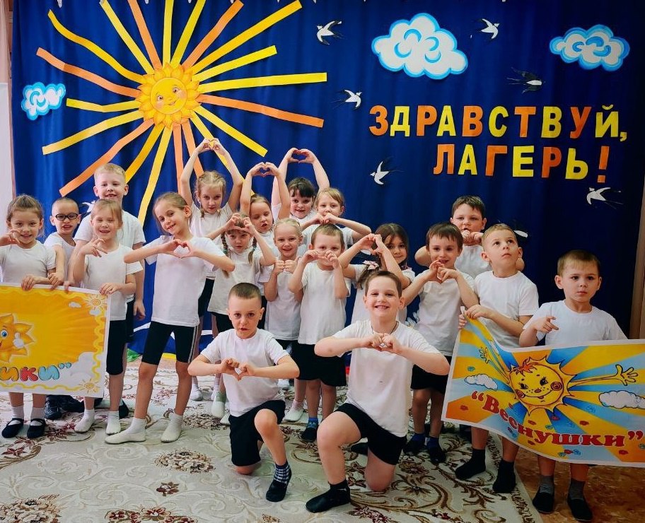 главная.jpg