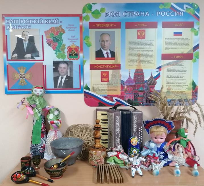 Рисунок5.jpg