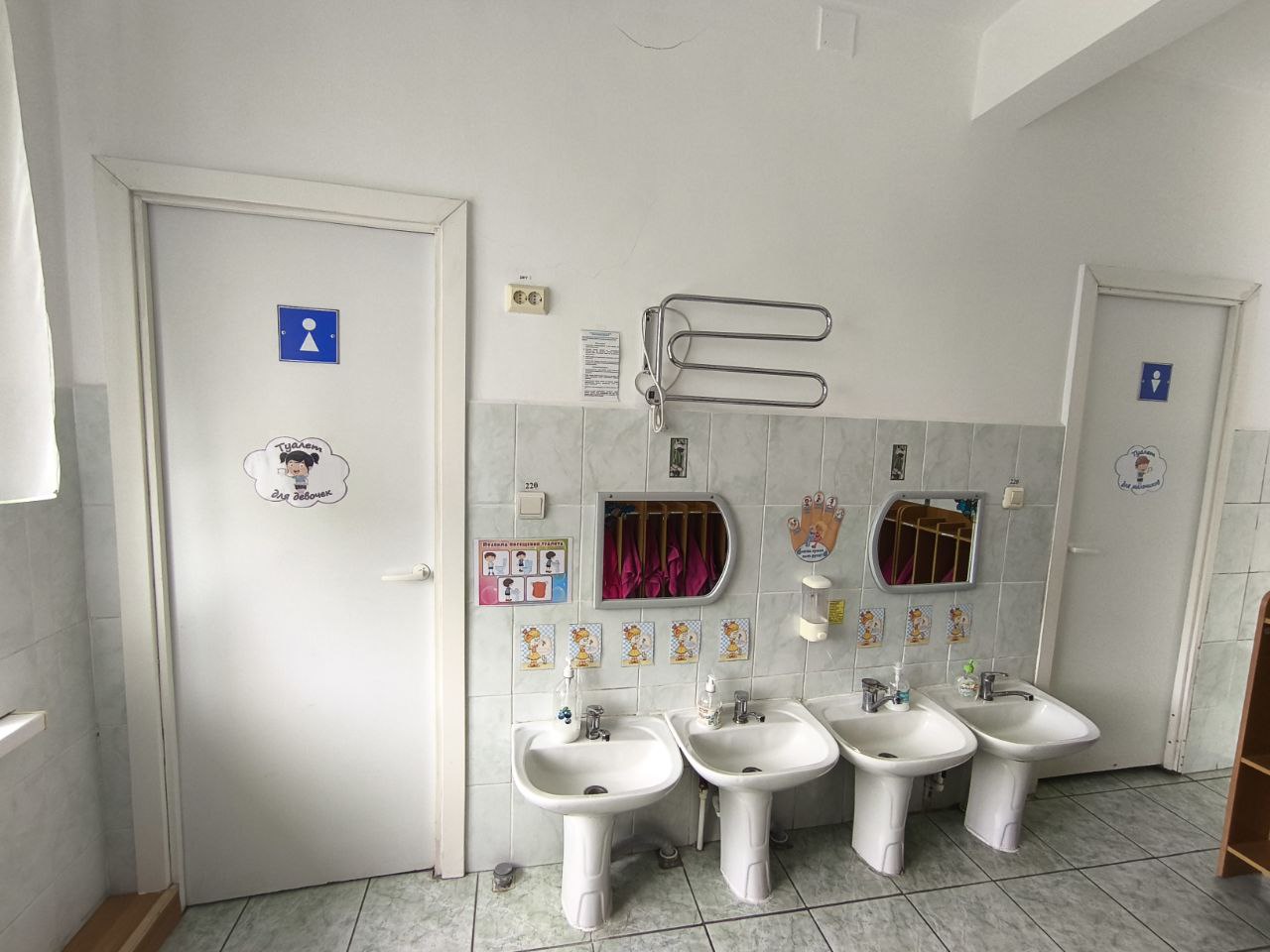 19.jpg