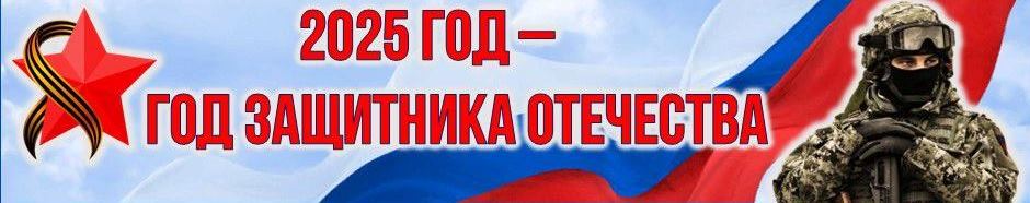 banner__image